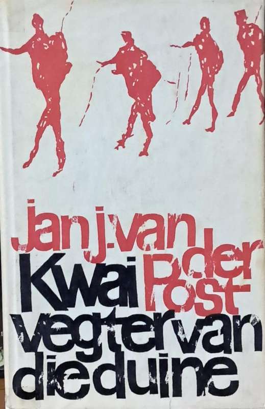 Kwai vegter van die Duine