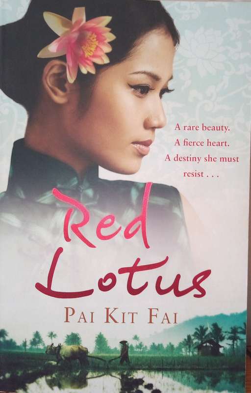 Red lotus