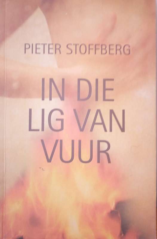 In die lig van vuur