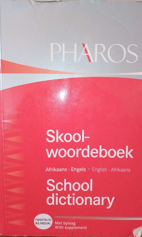 School dictionary/Skool woordeboek