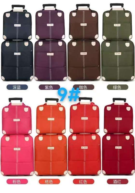 Bags