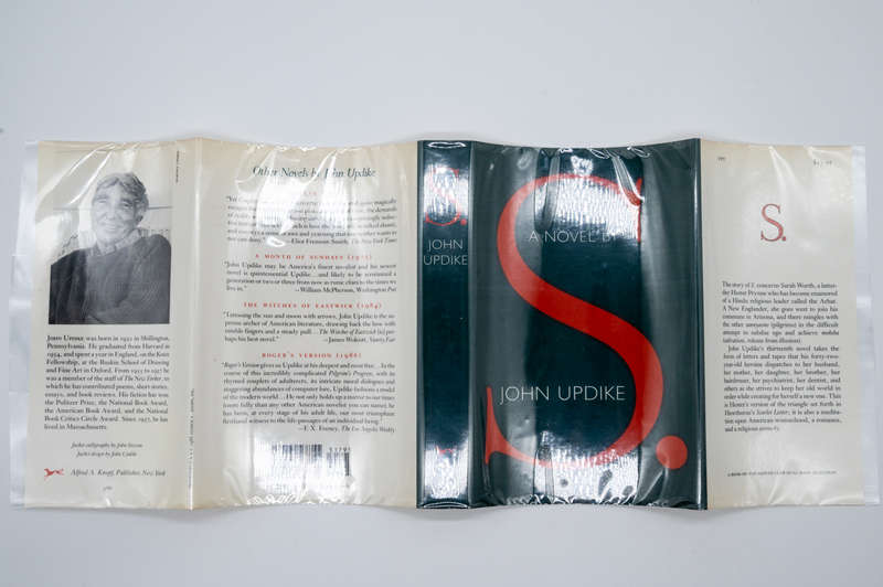 S by Updike, John