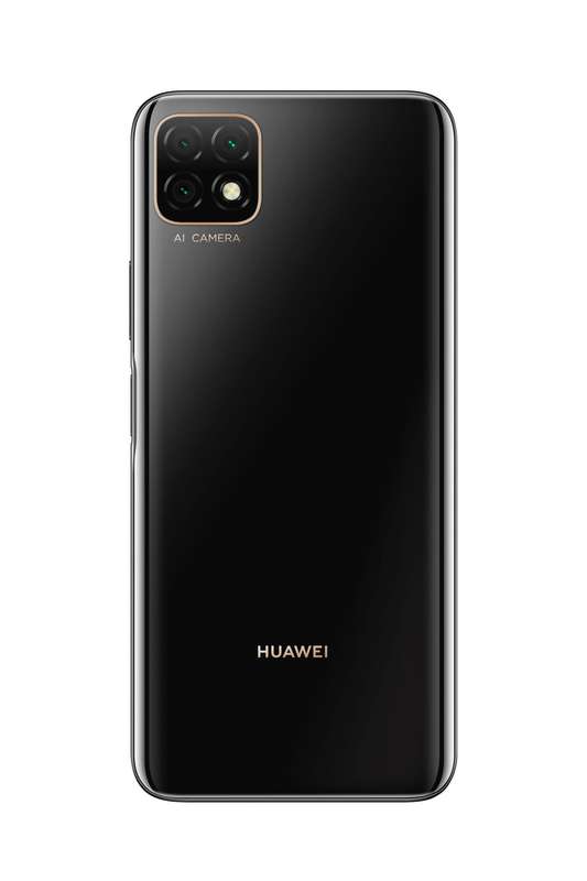 Huawei Nova Y60 64GB Midnight Black