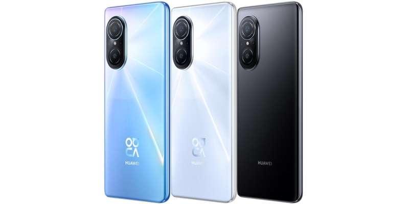 Huawei Nova 9 se 128GB Midnight Black