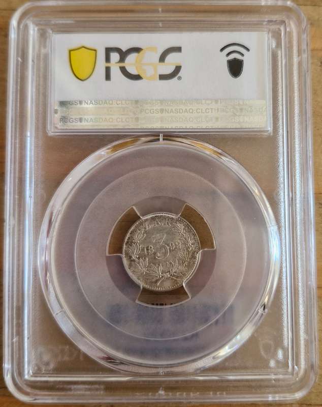 *1892 ZAR Kruger 3 Pence Graded MS64