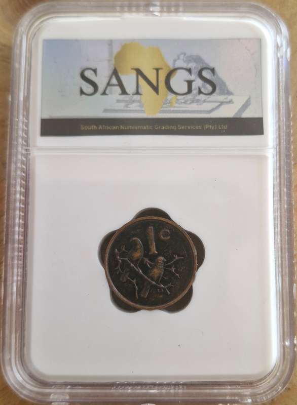 1965 Scarce South Africa 1c Afrikaans Error