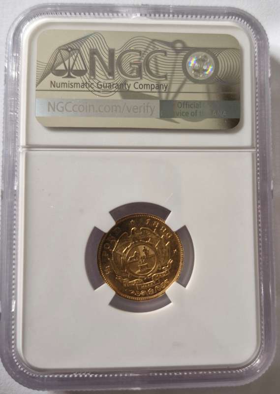 1896 ZAR Kruger Halfpond MS61 NGC Graded
