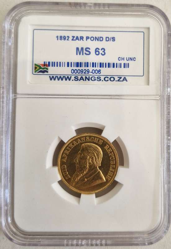 1892 ZAR Kruger Double Shaft Pond Graded MS63