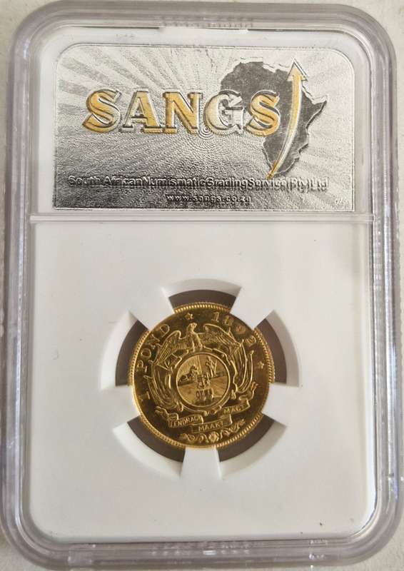 1892 ZAR Kruger Double Shaft Pond Graded MS63