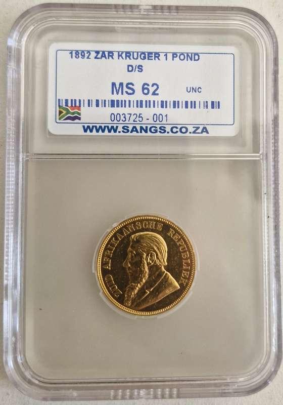1892 ZAR Kruger Double Shaft Pond Graded MS62