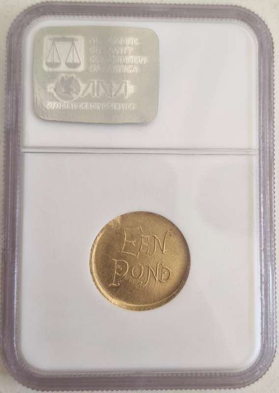 1902 ZAR Boer War Veldpond Graded AU58