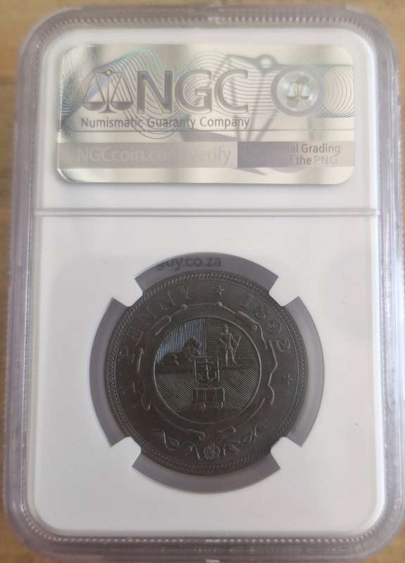 1892 ZAR Kruger Penny NGC Graded MS65 BN