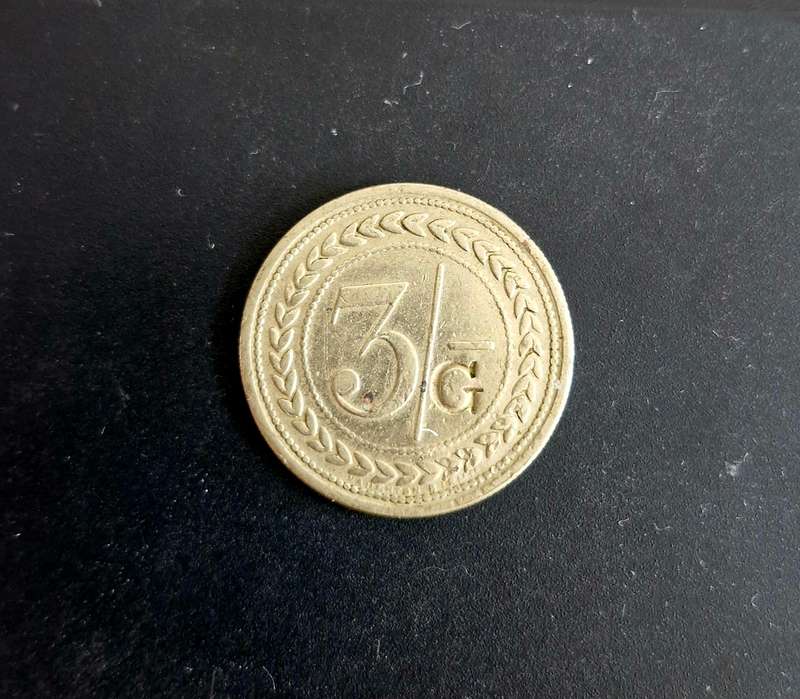1885 A.H Guy 3/ Store Token - Scarce