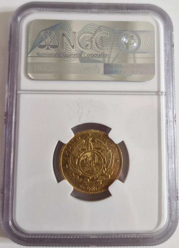 1892 ZAR Kruger Single Shaft Pond Graded AU55