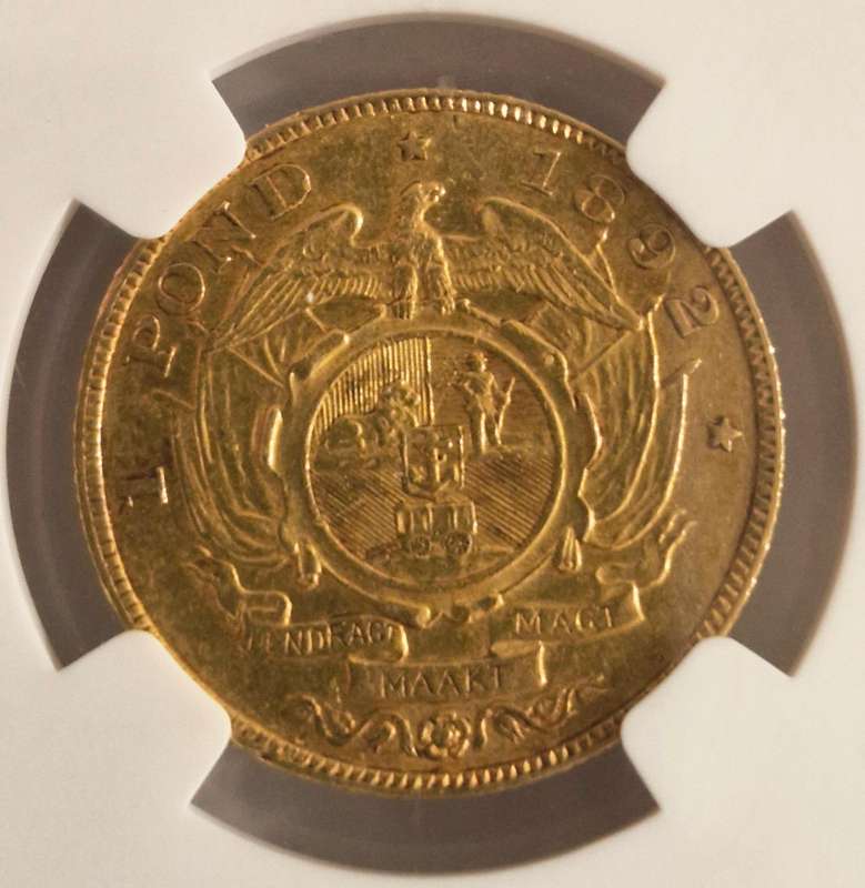 1892 ZAR Kruger Single Shaft Pond Graded AU55