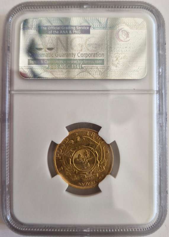 1897 ZAR Kruger Pond + Halfpond Combo NGC Graded AU58