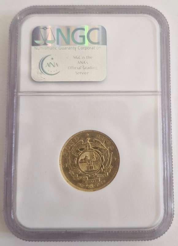1893 ZAR Kruger Pond NGC Graded AU55