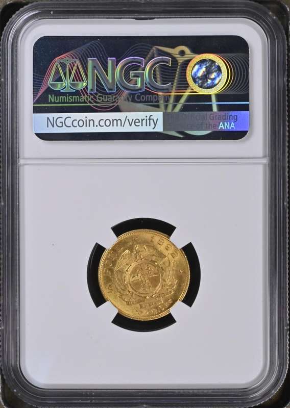 1892 ZAR Kruger Halfpond MS62 NGC Graded