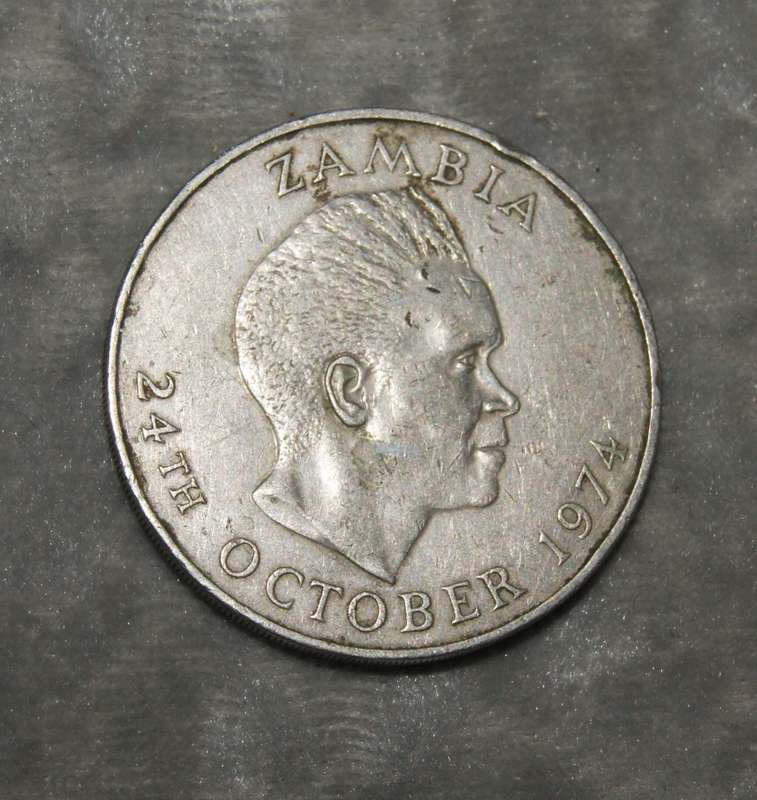 1974 Zambia 1 Kwacha 10th independence anniversary