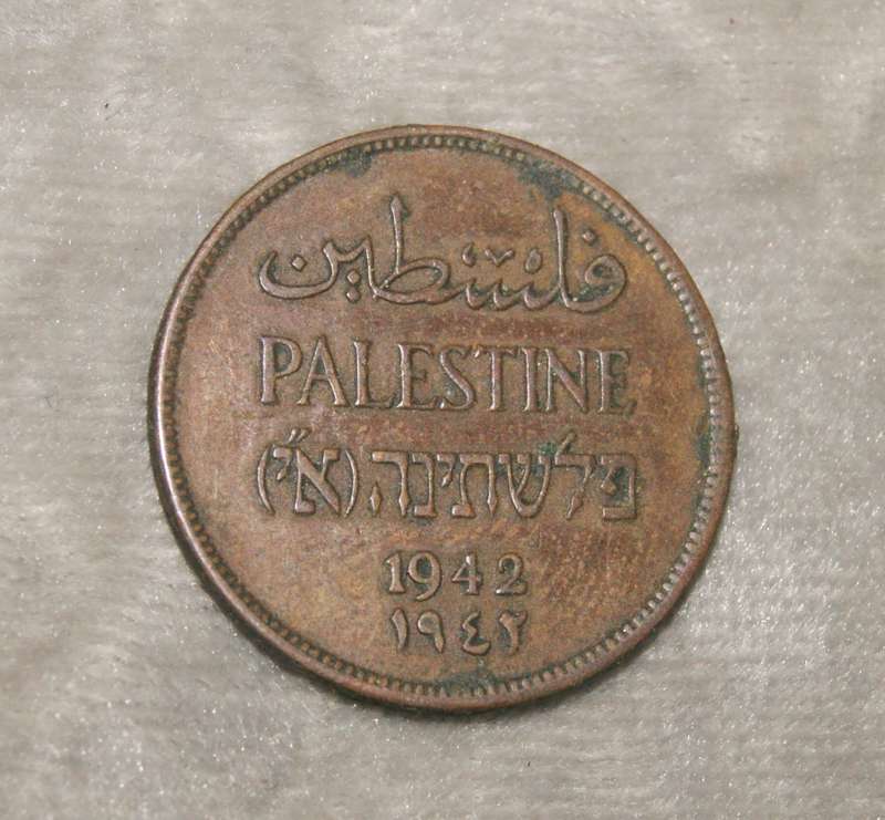 1942 Palestine two Mils