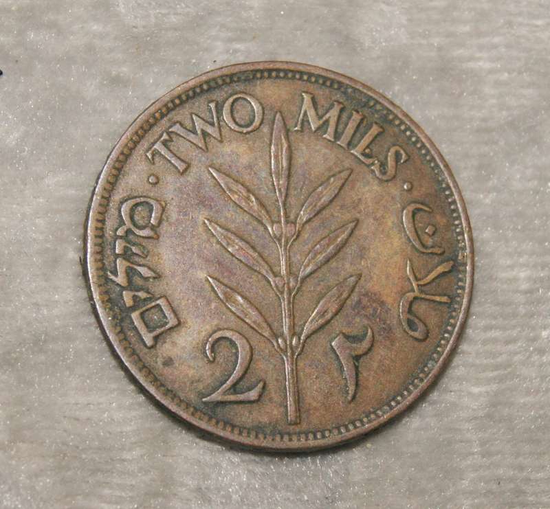 1942 Palestine two Mils