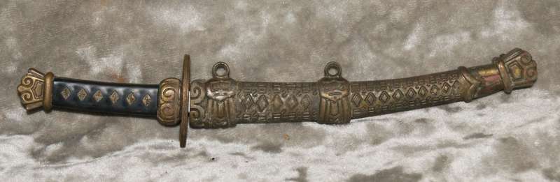 Japanese katana style letter opener