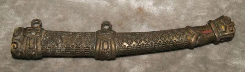 Japanese katana style letter opener