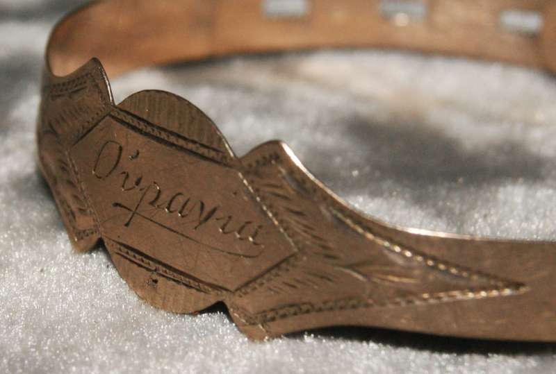 9ct gold christening bracelet (3.1g) @ ccrraazzyy low R1 start