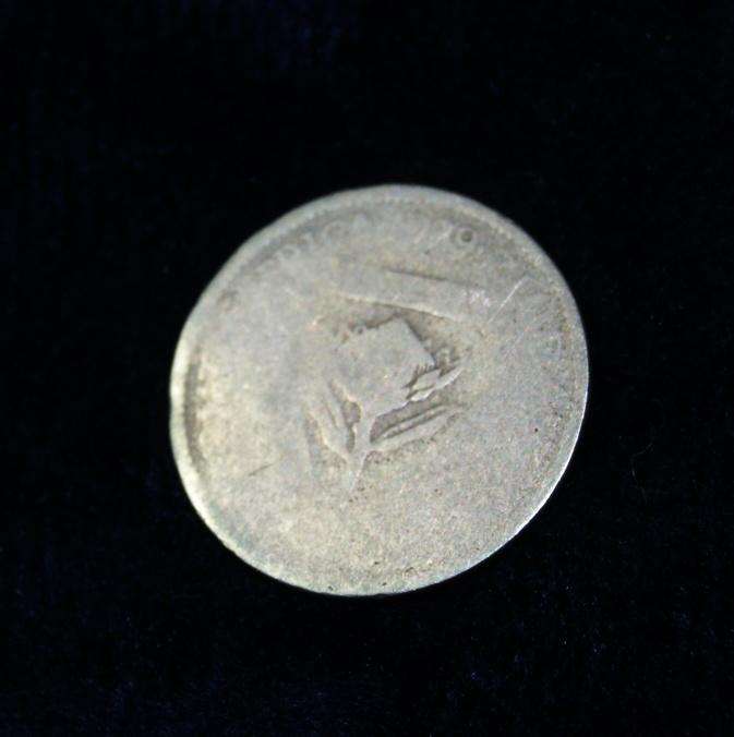 1929 South African Tickey 3d @ crazy low R1 start