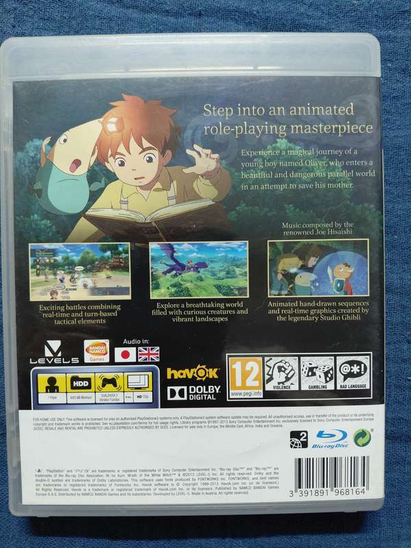 Ni No Kuni Wrath of the White Witch PlayStation 3 (PAL)