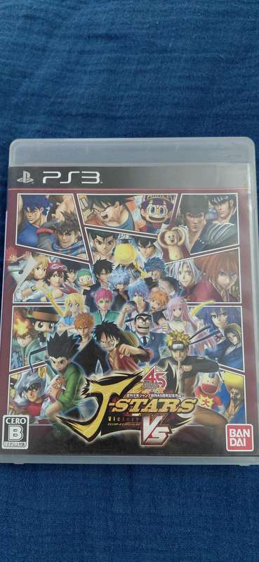 J Stars (JPN) PlayStation 3