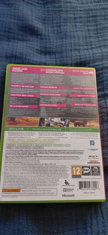 Forza Horizon Xbox 360 (PAL)