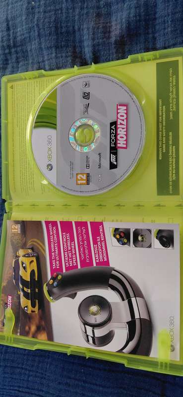 Forza Horizon Xbox 360 (PAL)