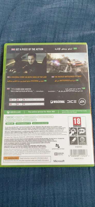 battlefield: Hardline (Xbox 360)