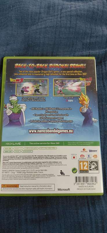 Dragon Ball Z: Budokai HD Collection (Xbox 360)