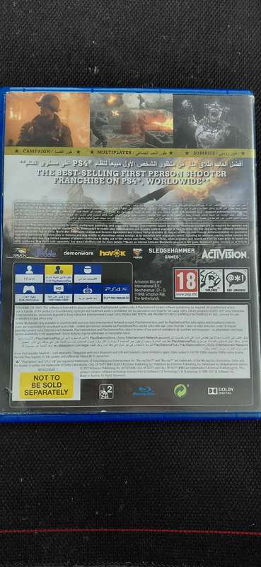 Call of Duty WW2 PlayStation 4 (PAL)