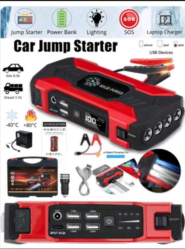  7pc Car Jump Starter Kit with Air Pump  Power When You Need It Most!   Be prepared