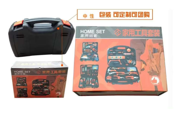 Household tool set hand kit for home maintenance German hardware 100 piece combination gift box