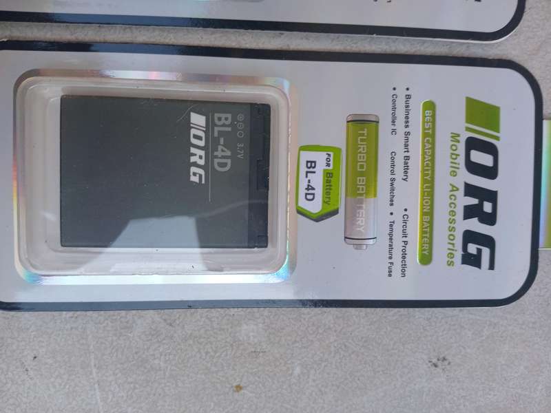 Li-ion cellphone battery