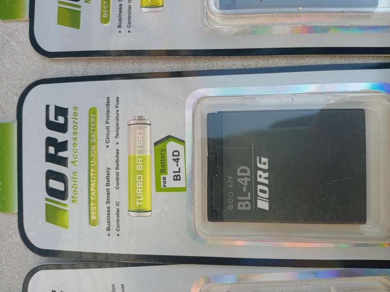 Li-ion cellphone battery