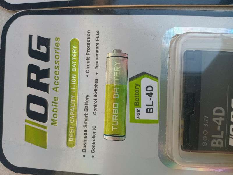 Li-ion cellphone battery