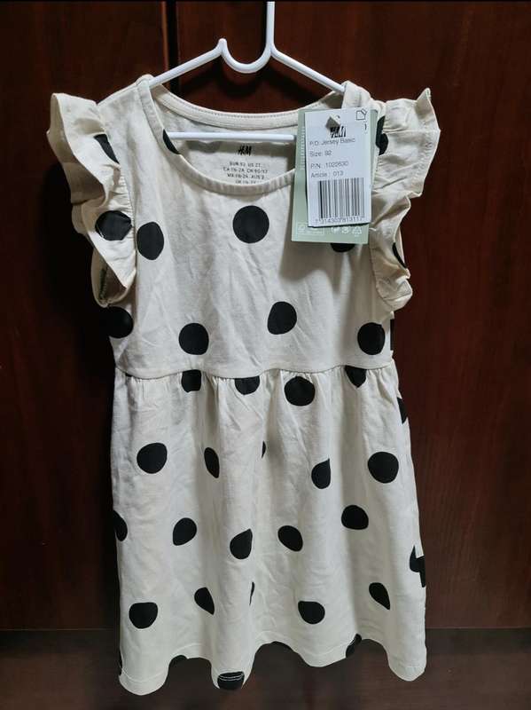 H&M Jersey for kids