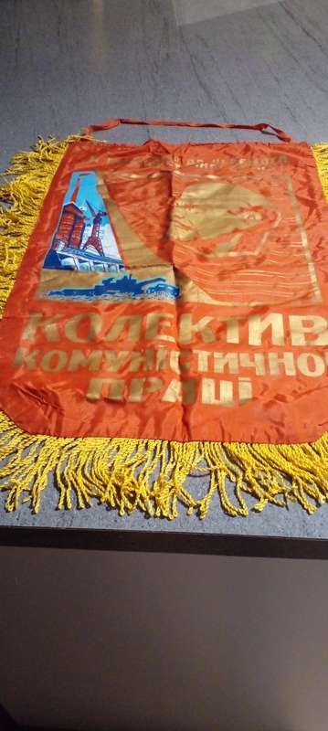 LENIN SOVIET UNION USSR RUSSIAN  COMMUNIST LABOUR PARTY PENDANT BANNER DES..