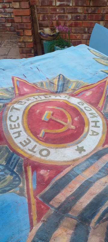 ORIGINAL WW2 RUSSIAN PROPAGANDA ITEM , RELATING TO THE " GREAT PATRIOTIC WAR". SEE DESC.
