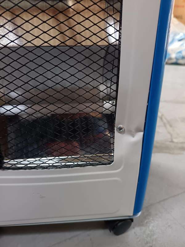Electric Quartz Floor Heater - ZR-2003