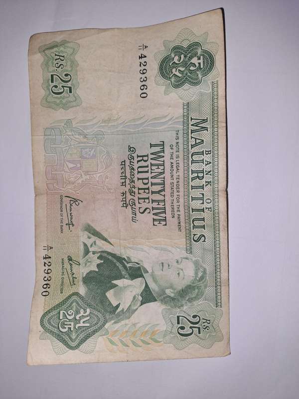 Mauritius Twenty Five Rupees