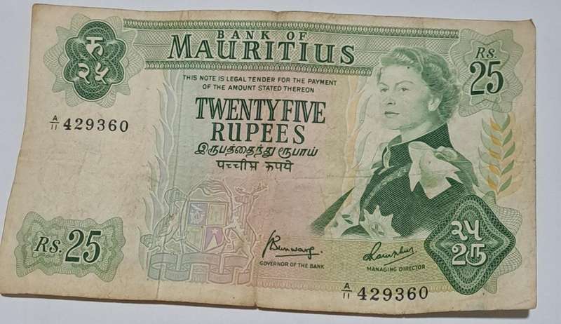 Mauritius Twenty Five Rupees