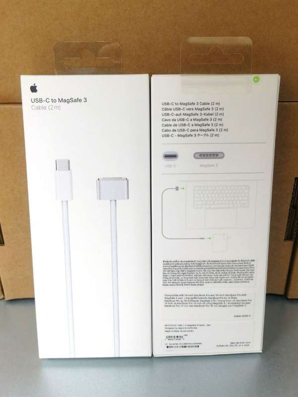 USB C to MagSafe 3 Cable for New MacBook