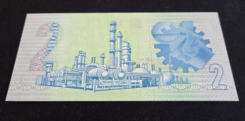 De Kock R2 - crisp Unc note!