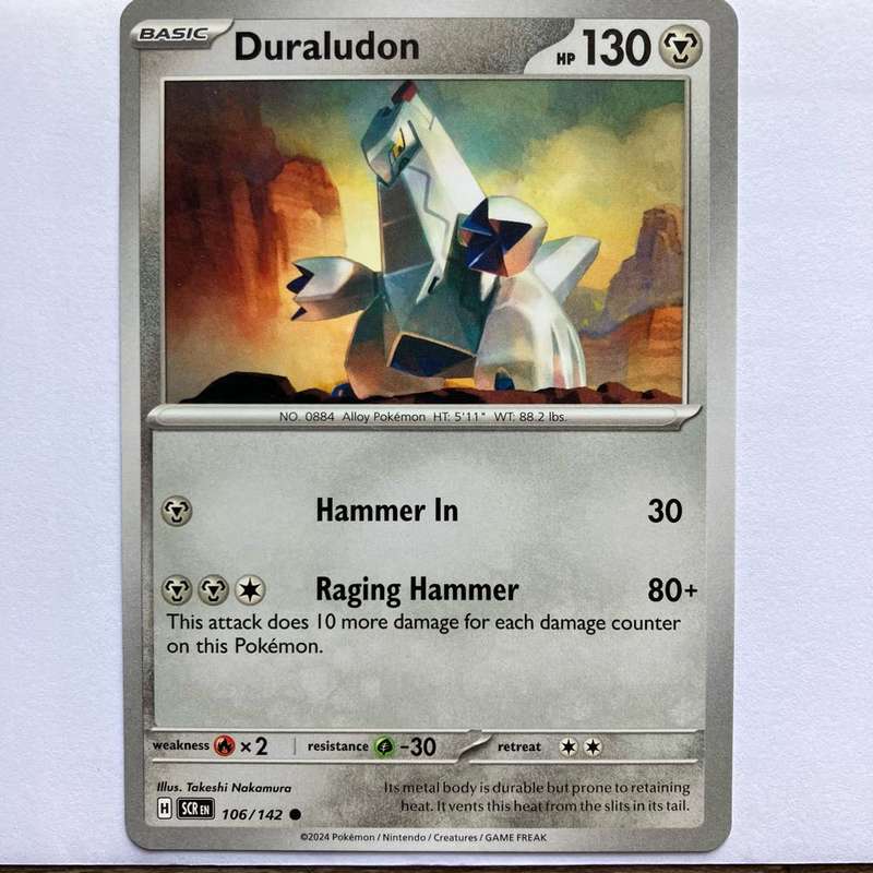 Pokemon Trading Card Game - Duraludon - 106 / 142 - Stellar Crown